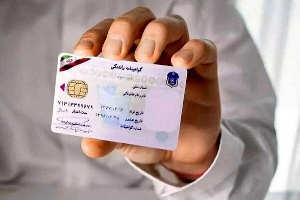 گواهینامه دو زبانه اعتبار بینالمللی دارد یا نه؟