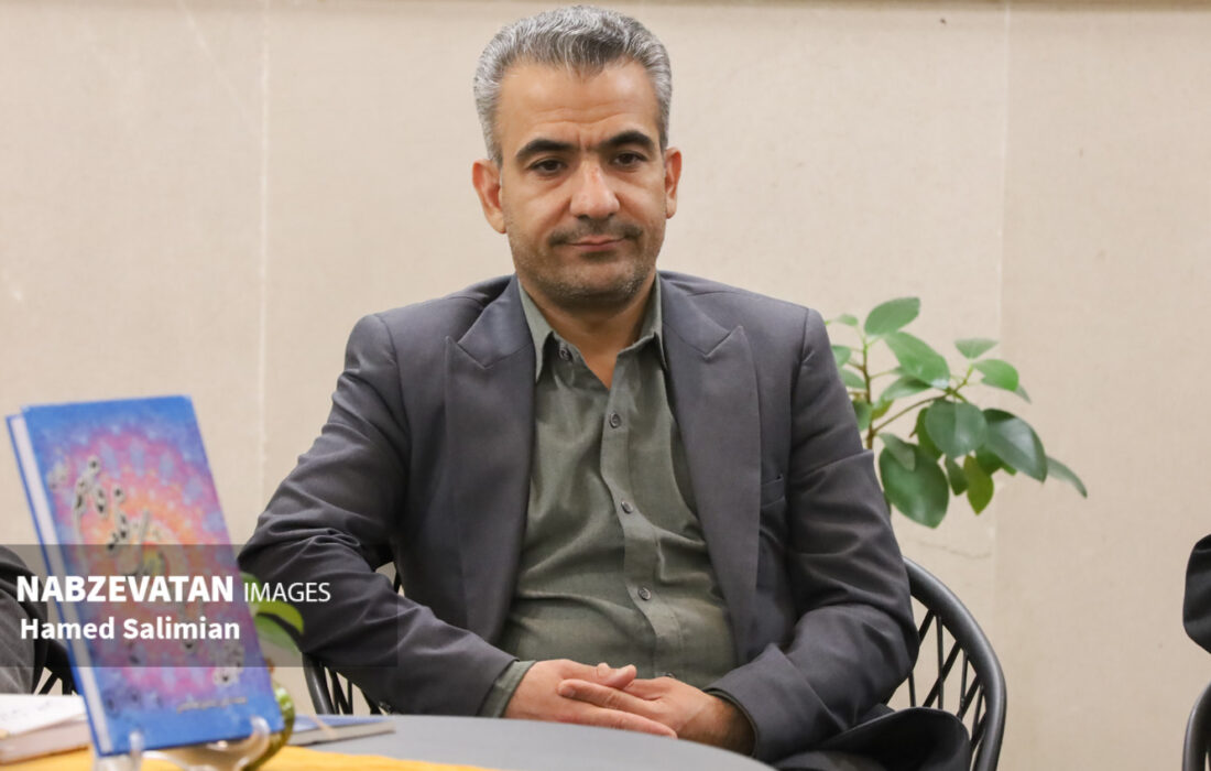فرهنگخانه زرینشهر میزبان آیین رونمایی کتاب “مسئولیت کیفری اشخاص حقوقی”