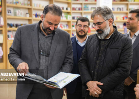 فرهنگخانه زرین شهر در مسیر خلق نوآوری برای اجرای برنامه‌های فرهنگی