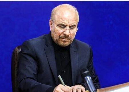 قالیباف درگذشت فریدون شهبازیان را تسلیت گفت