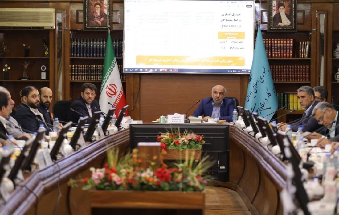 وزیر کار بر ضرورت اصلاح طرح طبقهبندی مشاغل در معادن زغالسنگ تاکید کرد