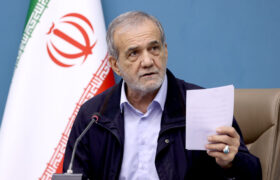 اتمام سفر دوروزه پزشکیان در سیستانوبلوچستان