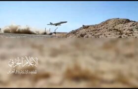 حمله پهپادی مقاومت اسلامی عراق به سرزمینهای اشغالی