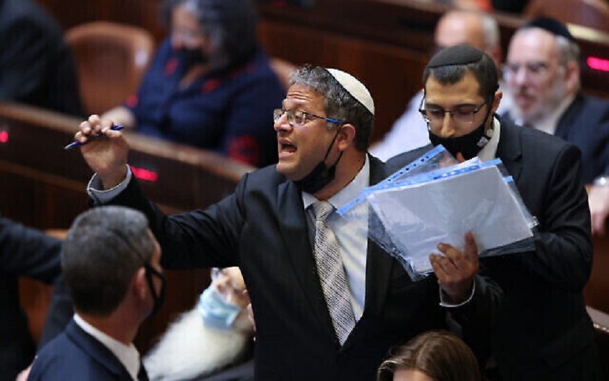 آمریکا تحریم وزیر امنیت داخلی اسرائیل را بررسی میکند