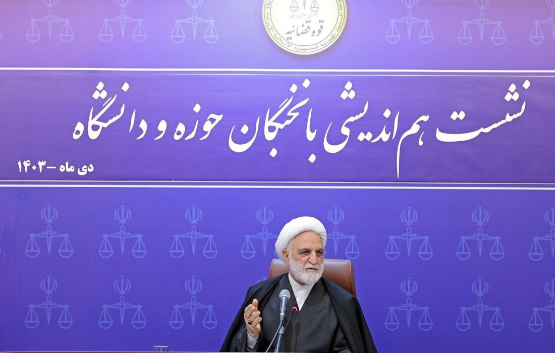رئیس قوه قضاییه: دادگاههای مفاسد اقتصادی با قاطعیت در حال برگزاری است/ورود به حریم خصوصی افراد غلط است