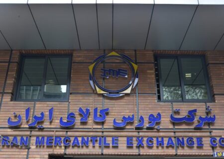 ارزش ۴۴ همتی معاملات بورس کالا