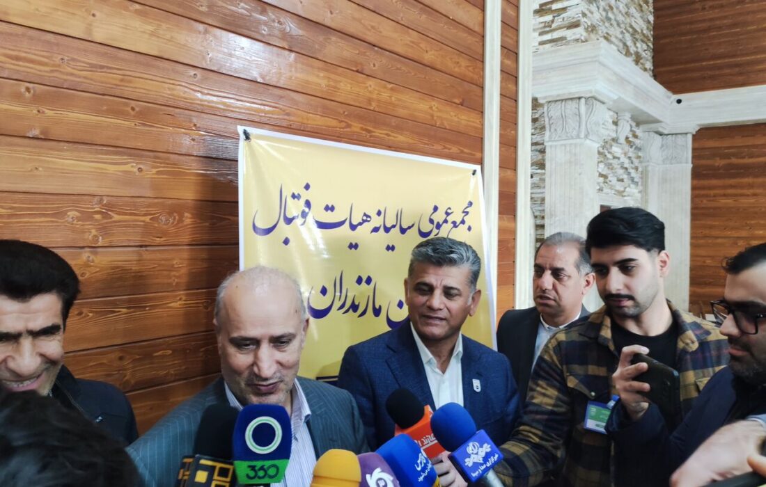 فدراسیون فوتبال بلیت فروشی از سوی باشگاهها را عملیاتی میکند