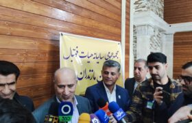 فدراسیون فوتبال بلیت فروشی از سوی باشگاهها را عملیاتی میکند