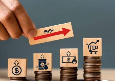 عبور تورم خوراکی‌ها از ۵۰ درصد/تورم اجاره مسکن در آذر ماه منفی شد