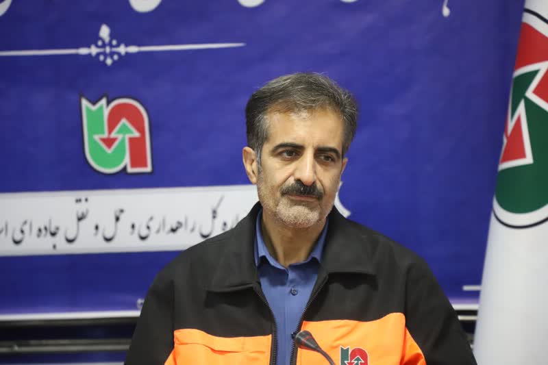 رویداد «ایمنی سفر و حفظ جمعیت جوان» در اصفهان برگزار میشود