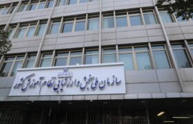 نتایج آزمون صلاحیت حرفه ای سازمان نظام روان‌شناسی و مشاوره ۱۴۰۴ اعلام شد