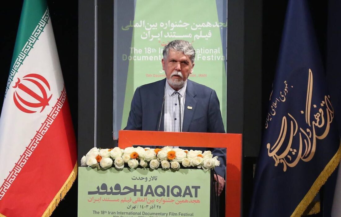 صالحی: باید تحملپذیری نسبت به سینمای مستند را بیشتر کرد