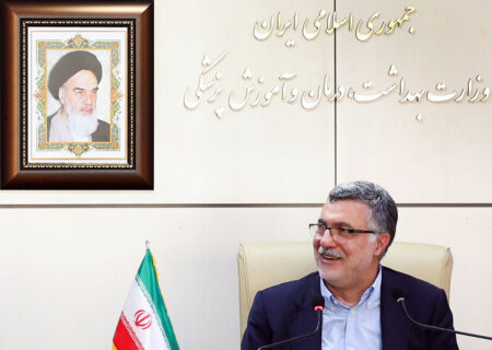 وزیر بهداشت برای شرکت در مجمع جهانی سلامت به سوئیس سفر می کند