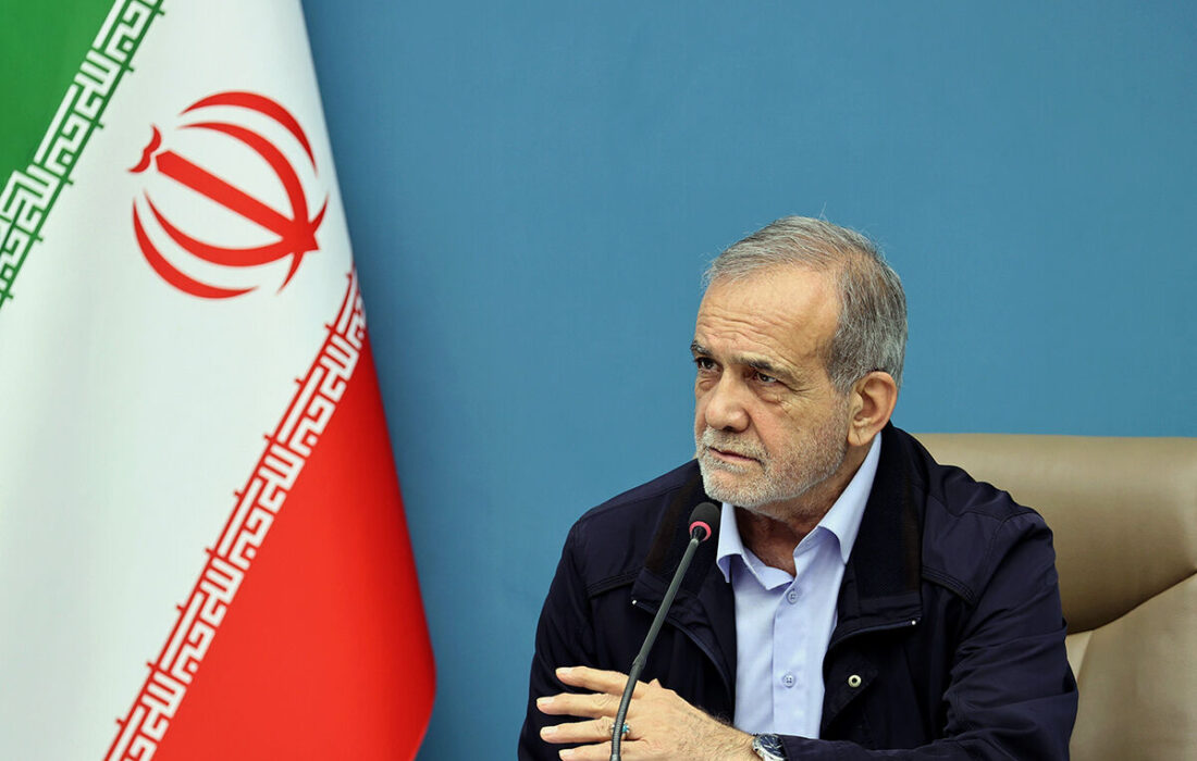 پزشکیان بر ضرورت اصلاح الگوی مصرف و مدیریت بهینه منابع انرژی تاکید کرد