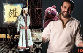 پخش یک سریال کرهای و سومین قسمت «۱۰۰۱»