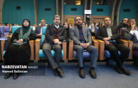 آیین گرامیداشت روز جهانی تالاب‌ها