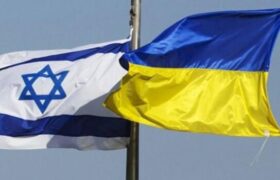 تل‌آویو ارسال سلاح به اوکراین را تکذیب کرد