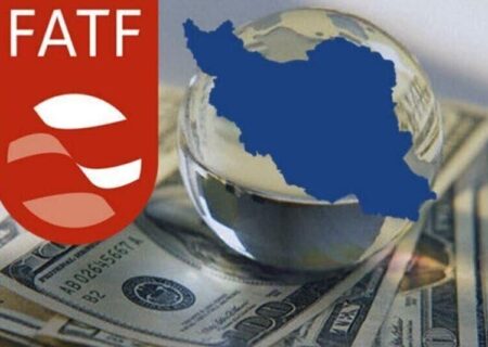 تصویب FATF می‌تواند نمادی از وفاق باشد