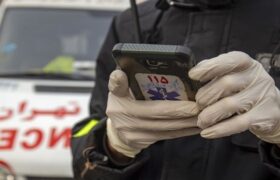 توصیه‌های فوریت های پزشکی اصفهان برای روز طبیعت