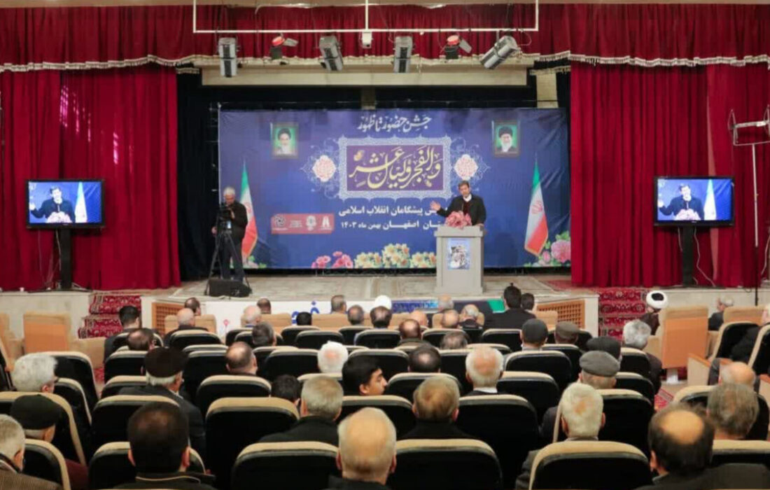 استاندار اصفهان: تجربه ۴۶ ساله انقلاب، سرلوحه گامهای پیشروست
