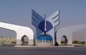 نتایج آزمون زبان دانشگاه آزاد اسلامی اعلام شد