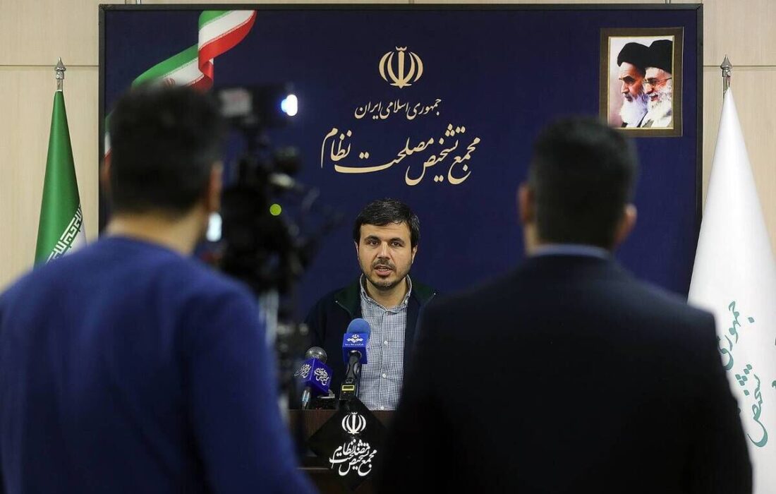 لایحه پالرمو در مجمع تشخیص مصلحت نظامبه صورت مشروط تصویب شد