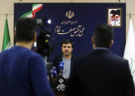 لایحه پالرمو در مجمع تشخیص مصلحت نظامبه صورت مشروط تصویب شد