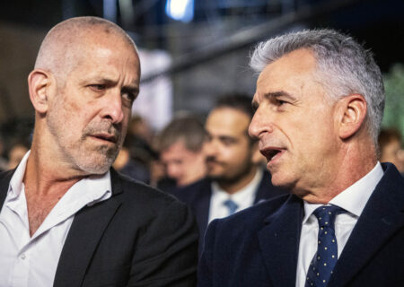 سفر روسای موساد و شاباک به قطر