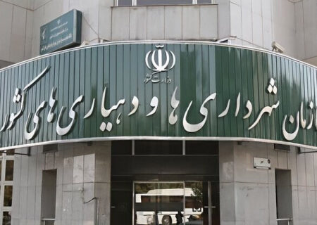 ادامه فعالیت شهرداران با تمدید ۱۰ ماهه شوراها/ بازنگری در نحوه انتخاب شهردار و احراز صلاحیت‌ها