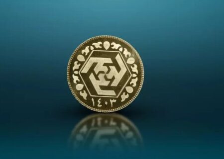 افت ۴ میلیون و ۶۰۰ هزار تومانی سکه طرح جدید در بازار