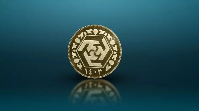 افت ۴ میلیون و ۶۰۰ هزار تومانی سکه طرح جدید در بازار