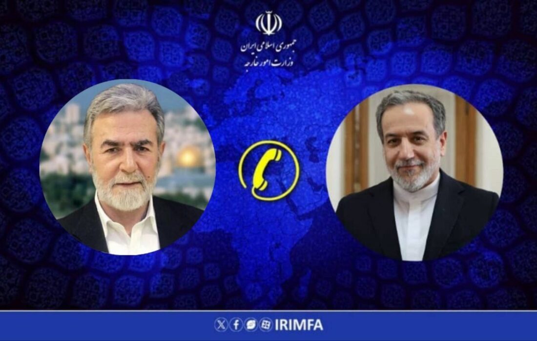 عراقچی بر موضع اصولی و ثابت ایران در حمایت از آرمانهای فلسطین تاکید کرد