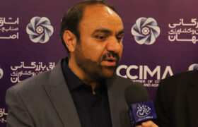 احیا زندهرود و تالاب بینالمللی گاوخونی نیازمند برنامه زمانبندی است