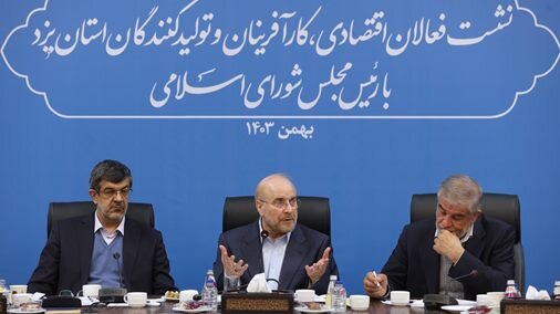 تورم با ارزپاشی و واردات ارزان حل نمیشود