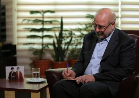 قالیباف، قانون معاهده مشارکت جامع راهبردی بین ایران و روسیه را ابلاغ کرد