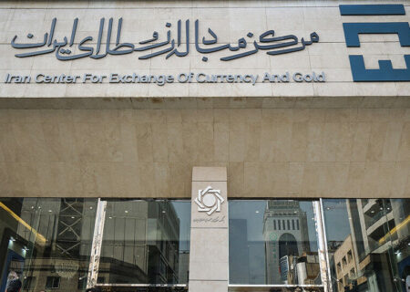 عرضه گسترده سکه از ۲۱ بهمن در مرکز مبادله