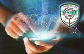 پیامک «یارانه سه میلیونی» جعلی است