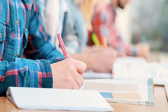 شرایط ثبتنام اتباع در آزمون ارشد علوم پزشکی