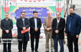 افتتاح و کلنگ‌زنی ۶۷ پروژه با اعتبار ۴ هزار و ۸۷۰ میلیارد ریال در لنجان