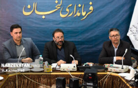 صحن علنی شورای اسلامی شهرستان لنجان