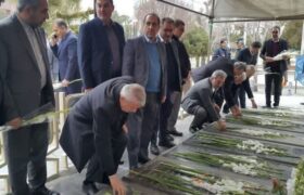 ادای احترام وزیر میراث فرهنگی به مقام شامخ شهدای اصفهان