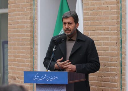 جمالی‌نژاد: اصفهان به قطب اصلی گردشگری کشور تبدیل می‌شود