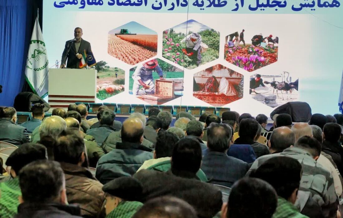 حضور مردم دشمنشکن بود