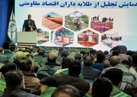 حضور مردم دشمن‌شکن بود