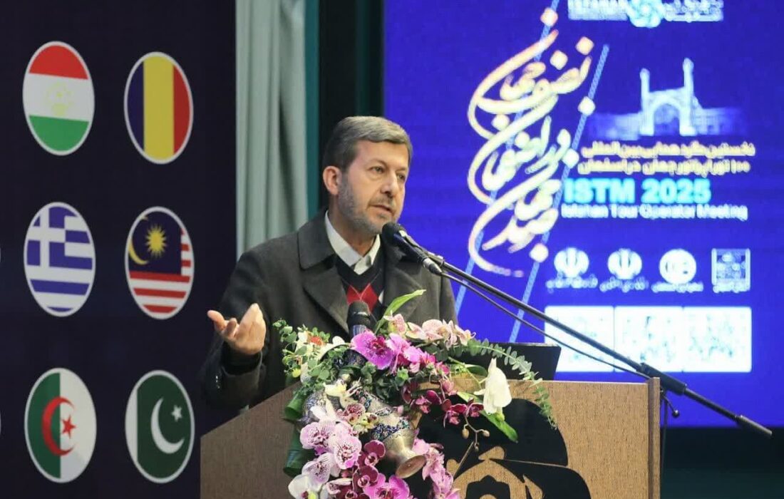 توراپراتورهای جهانی اصفهان را در سطح بینالمللی معرفی میکنند