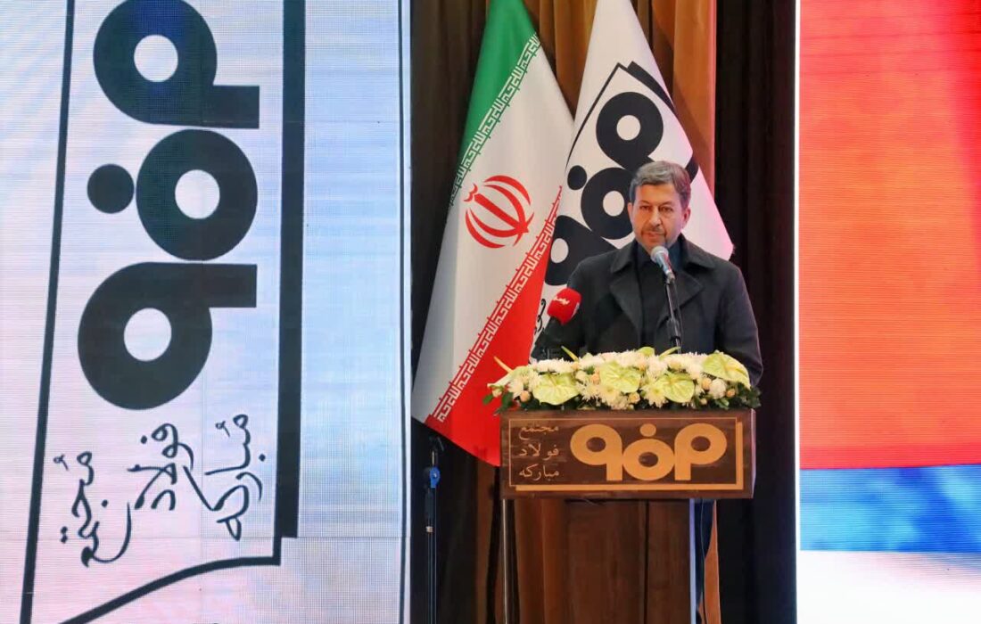 جمالی نژاد: مدیریت جدید فولاد مبارکه پروژههای آبی را با جدیت دنبال کند