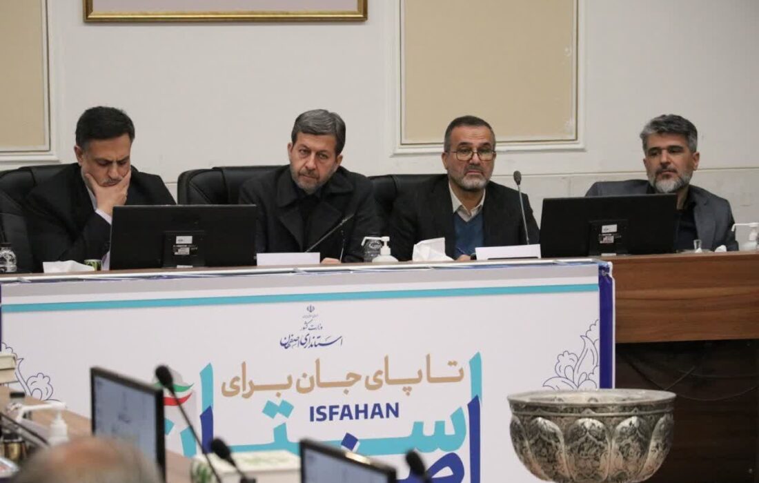 استاندار اصفهان: حل مشکلات کشاورزان اولویت اصلی است