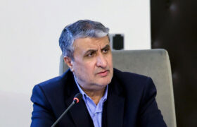   رتبه چشمگیر سازمان انرژی اتمی در تحقق بهره‌وری