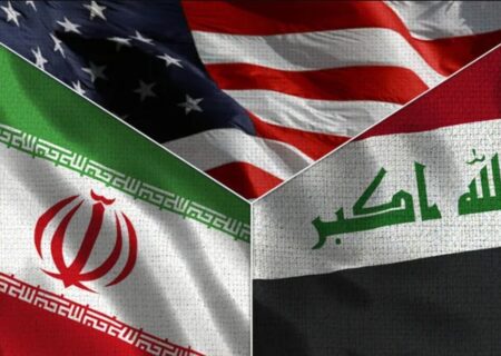 گفت وگوی مقامات آمریکا و عراق درباره ایران