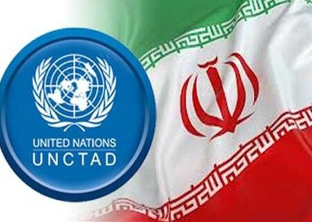 بر تهیه و تدوین نقشه راه مشترک میان آنکتاد و ایران تأکید شد